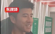 开云体育官网-中乙首轮双响！李圣龙：没有降维打击，希望跟年轻球员一起进步